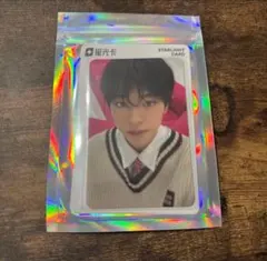 2026年最新】QQ music wishの人気アイテム - メルカリ