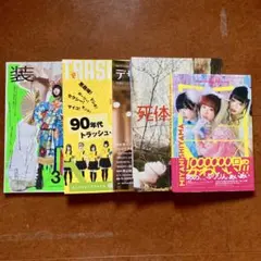 2025年最新】fourサイン入りの人気アイテム - メルカリ