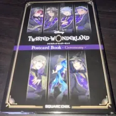 『ディズニー ツイステッドワンダーランド』ポストカードブック - Ceremo…