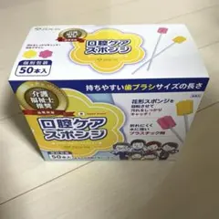 Item thumbnail for item 98bf4e84-5d01-46ee-9f28-403aa1828a74