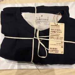 【新商品】無印良品ヘリンボーンガーゼスタンドカラー八分袖パジャマMサイズ