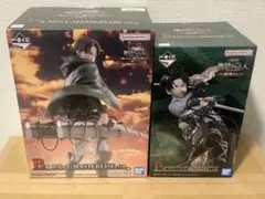 一番くじ 進撃の巨人 リヴァイ フィギュアセット