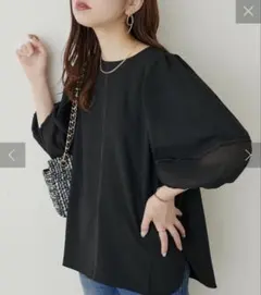EVERY.VERY NICE CLAUP 袖口シアーランタンスリーブブラウス