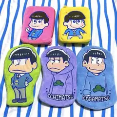 おそ松さん『がま口・ポーチ』５点セット まとめ売り