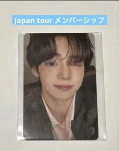 2025年最新】TWS ハンジン トレカの人気アイテム - メルカリ