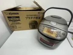 ZOJIRUSHI（象印） IH炊飯ジャー NW-HA10-XA ステンレスのサムネイル