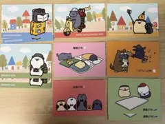 ゆ*う様 お文具さん お文具といっしょ ポストカード セットのサムネイル