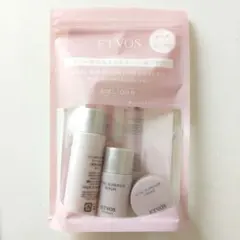 エトヴォス ヴァイタルスペリアライン ファーストキット ETVOS