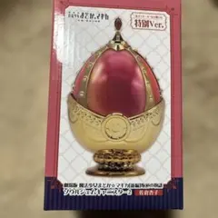 Item thumbnail for item 237aaeee-7420-4e35-968a-a3e36a4ede4c