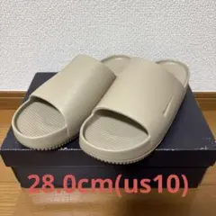 NIKE カーム　スライド