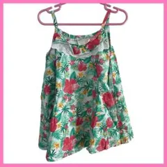 Item thumbnail for item 77c1c818-273e-4301-b410-1872fd3b03af