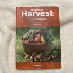 Item thumbnail for item 2f3bac56-0d9b-4c12-8711-0779ca5b7bd1