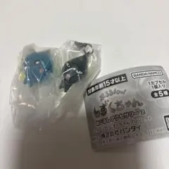 しずくちゃん めじるしアクセサリー②、2個セット