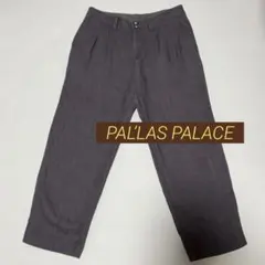 パラスパレス 麻100% テーパードパンツ クロップドパンツ 生地日本産のサムネイル