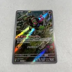 祐真 安藤様 リクエスト 3点 まとめ商品