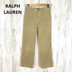 RALPH LAUREN ポロバイラルフローレン コーデュロイパンツ 140cm