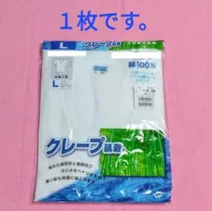 Item thumbnail for item 74e07144-c940-496f-b9fc-f71f91e8f9d9