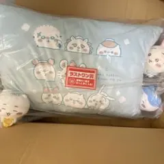 ラストワン賞 一緒にほっこり♪湯あがりクッション　一番くじ ちいかわ