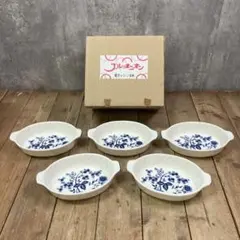 D4② 【昭和レトロ】小花柄 グラタン皿 オーバル型 5枚セット