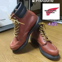 ★早い者勝ちSALE！★美品 Red Wing 204 赤茶 スーパーソールのサムネイル