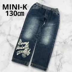 みちこ様 リクエスト 2点 まとめ商品