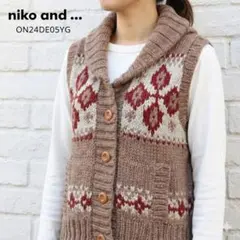 ☆ウール100%☆ ニコアンドカウチン ニットベスト ノルディック 茶 Fサイズ