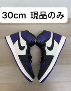 Air Jordan 1 High OG 