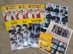 SnowMan クリアファイル ステッカー ポスター まとめ売り