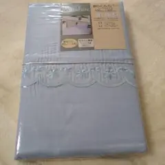 掛け布団カバー 150x200cm　新品・未使用・未開封　色・水色　訳あり