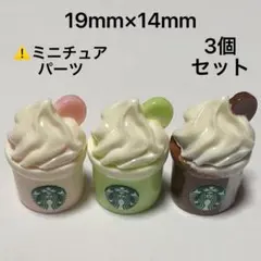 Item thumbnail for item d3448d93-132c-49fe-89a2-bc6f2bda2598