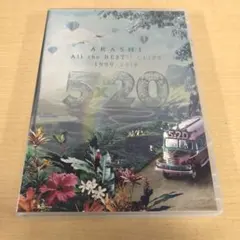 832.嵐/5×20 All the BEST!!CLIPS 1999-2019