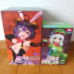 まほあこ 小悪魔ビキニ 限定 アクリルスタンド マジアベーゼ レオパルト まほあこ 小悪魔ビキニ 限定 アクリルスタンド マジアベーゼ