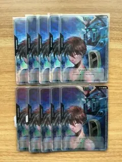 ガンダムウォー ACEウィングガンダムゼロ&ヒイロ 3枚セット - メルカリ