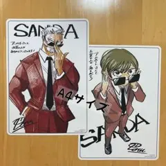 特典 SANDA サンダ アニメイト 描き下ろし ビジュアルボード レア