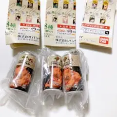 ダイドーブレンド　鬼滅の刃　コラボ缶　ミニチュアチャーム　嘴平伊之助3個セット