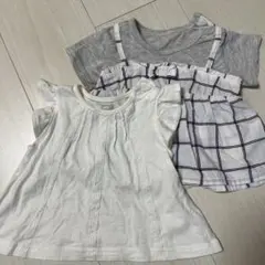 ポン酢様 リクエスト 2点 まとめ商品
