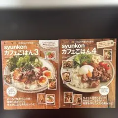 Item thumbnail for item 011ba667-9b82-49ca-b210-5a8cff472230