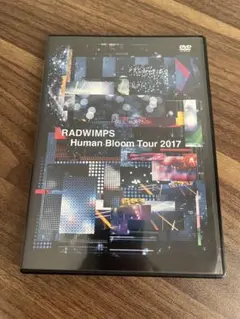 2025年最新】radwimps dvd liveの人気アイテム - メルカリ