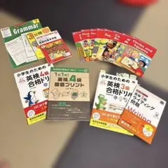小学生向け英語参考書15冊セット（英検3級、4級テキスト含む）
