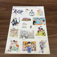 希少　レア　限定　非売品　デフリンピック　マンガキャラ　シール