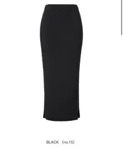 ISSEY MIYAKE PLEATS ロングスカート - メルカリ