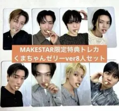 Item thumbnail for item 79834708-3b69-4f0a-b4dd-a56b43d51a7e