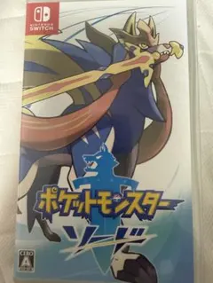 ポケットモンスター ソード Nintendo Switch