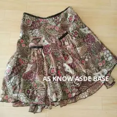 AS KNOW ASDE BASE アシンメトリー　膝丈 スカート 70cmのサムネイル