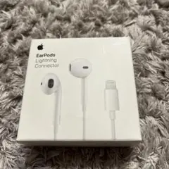 Apple EarPods Lightning Connector iPhone