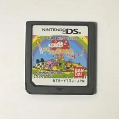 DS たまごっちのプチプチおみせっち　みなサンきゅ～！