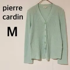 ピエールカルダン 長袖 Vネックカーディガン 【M】羽織り コットン混 日本製