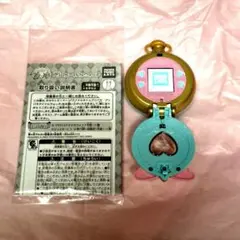 2025年最新】アイドルタイム プリパラ プリパラアイドルウォッチ ゆい