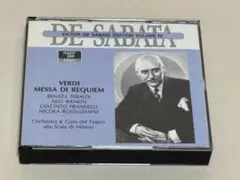 2CD◇ビクター・デ・サバタ/DE SABATA/ヴェルディ レクイエム◇27