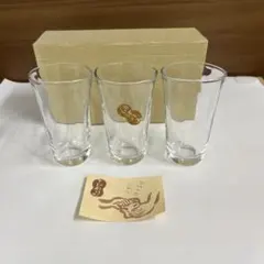 石塚硝子 てびねり グラス 3客セット　新品未使用